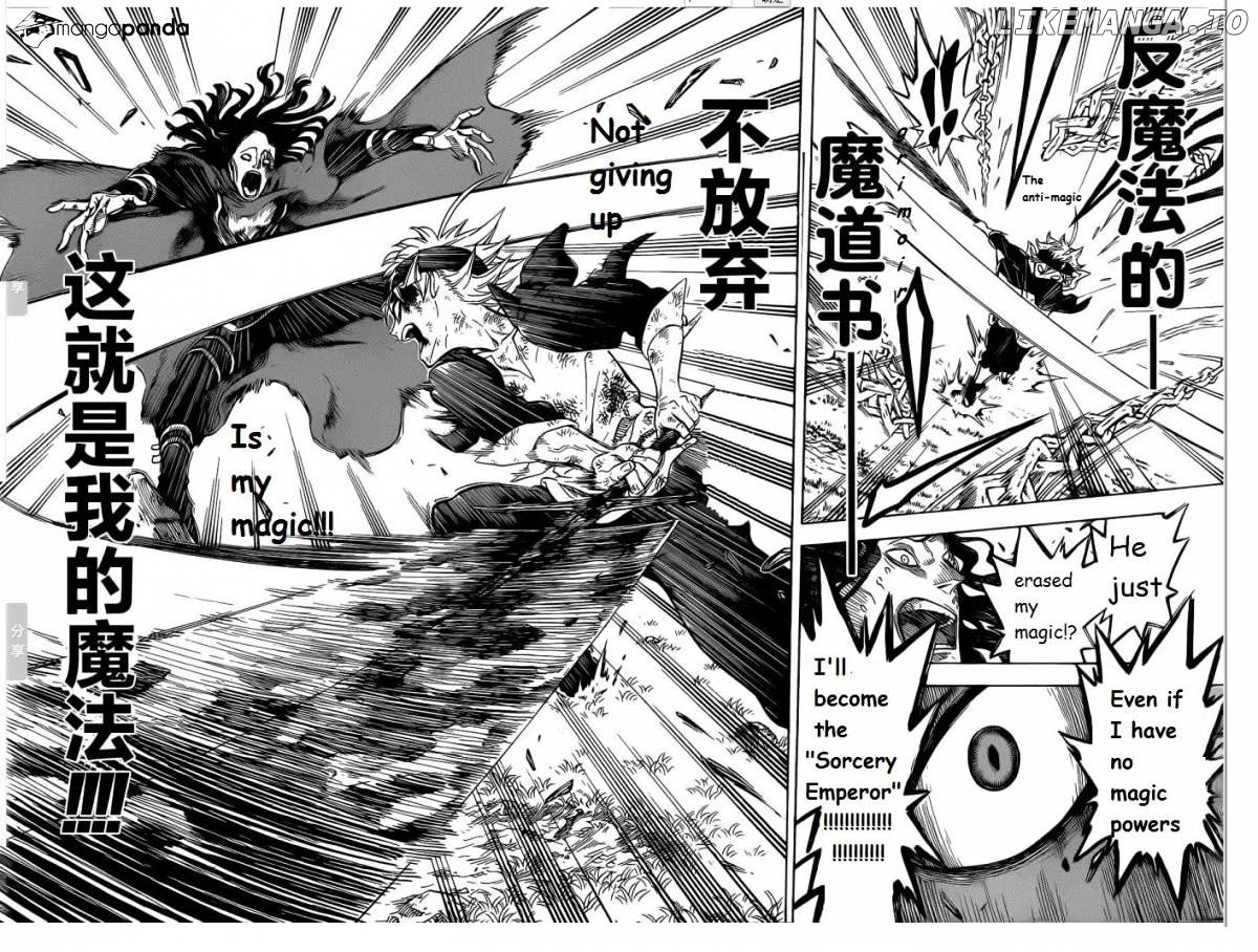 Black Clover chapter 1 image 49